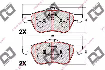 Комплект тормозных колодок DJ PARTS BP2113